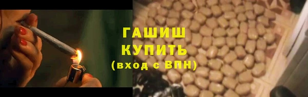 тгк Вязники