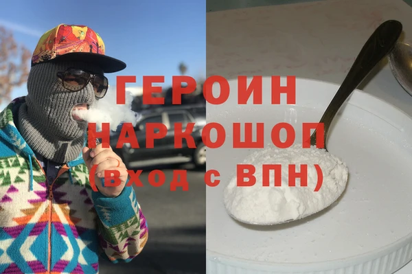 МДПВ Вяземский