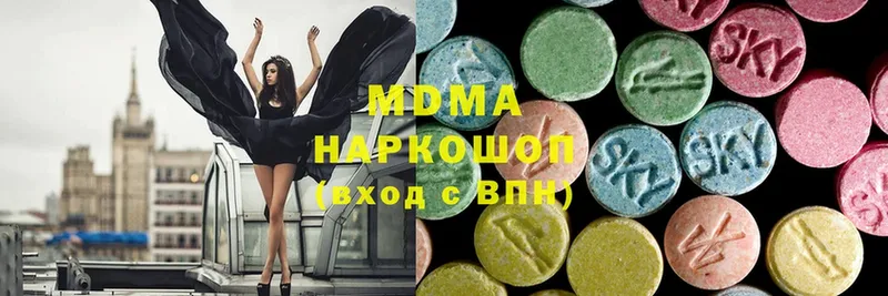 MEGA как войти  Белорецк  MDMA кристаллы 