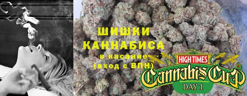 где найти наркотики  Белорецк  Канабис OG Kush 